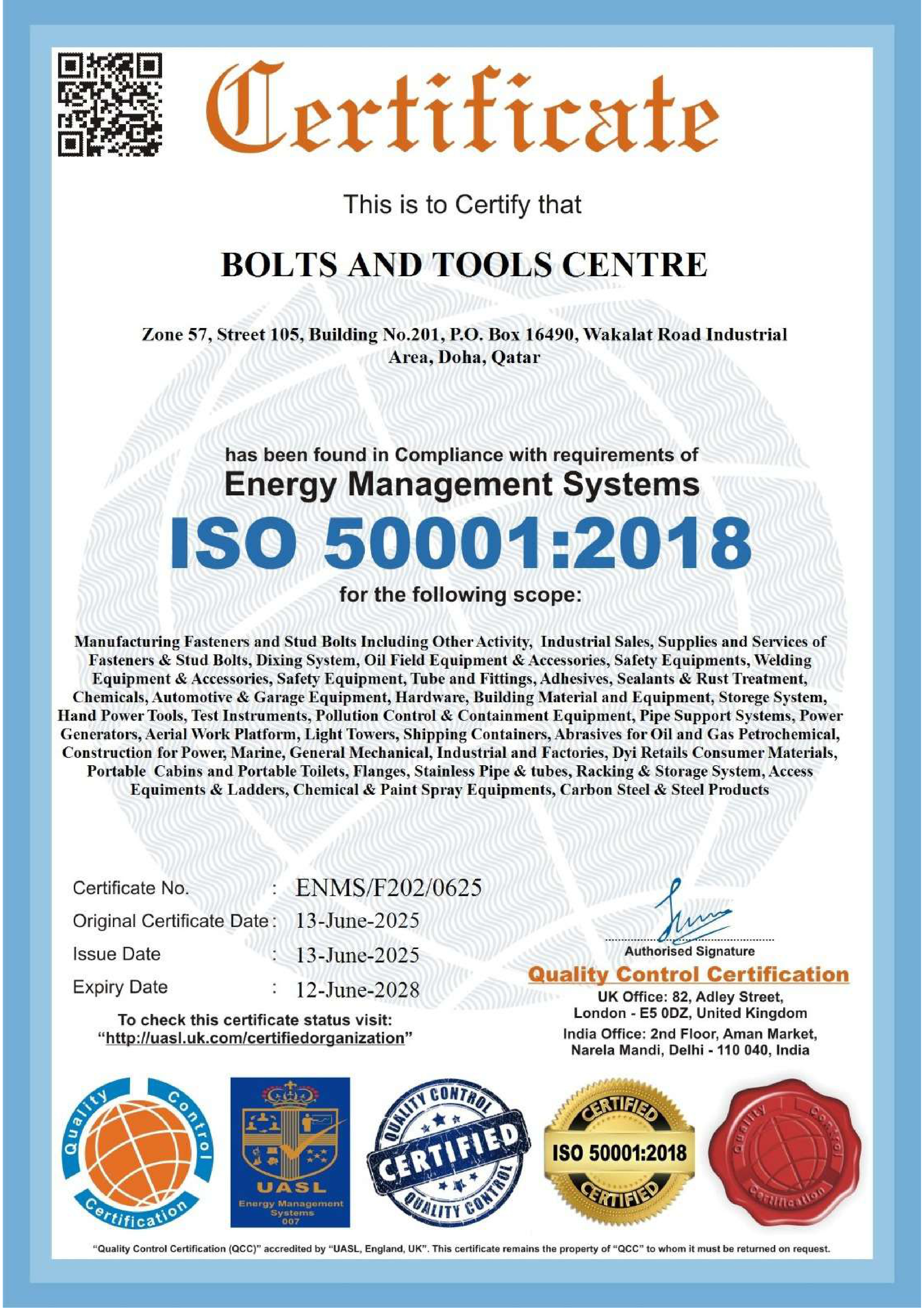 ISO 50001:2018